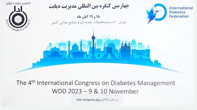 Diabetes-Management-World-Day-Event-Tehran-qflad6n1cvpw24v72o53o6et0sde9cywqexbm88igg